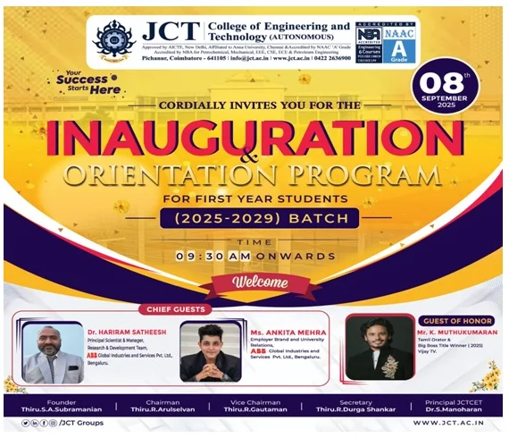 FIRST YEAR INAUGURATION & ORIENTATION PROGRAMME(JCT AARUNYA )-2025 — photo 1