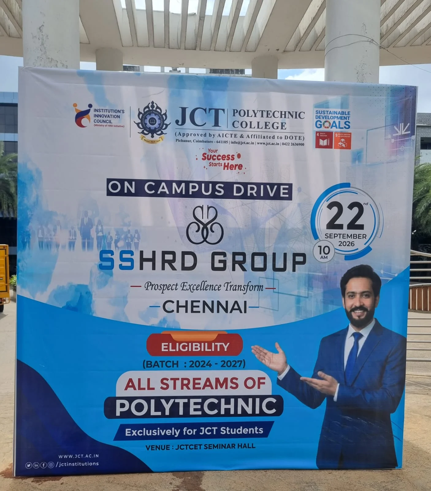 SS HRD Group On-Campus Placement Drive — photo 5