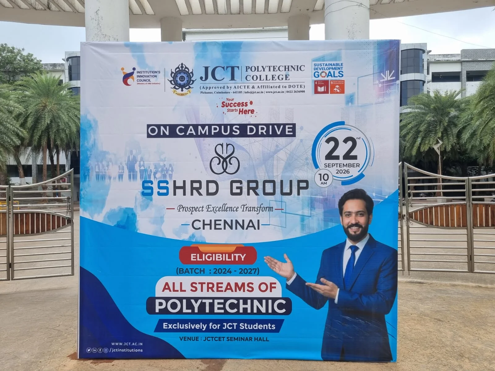 SS HRD Group On-Campus Placement Drive — photo 4