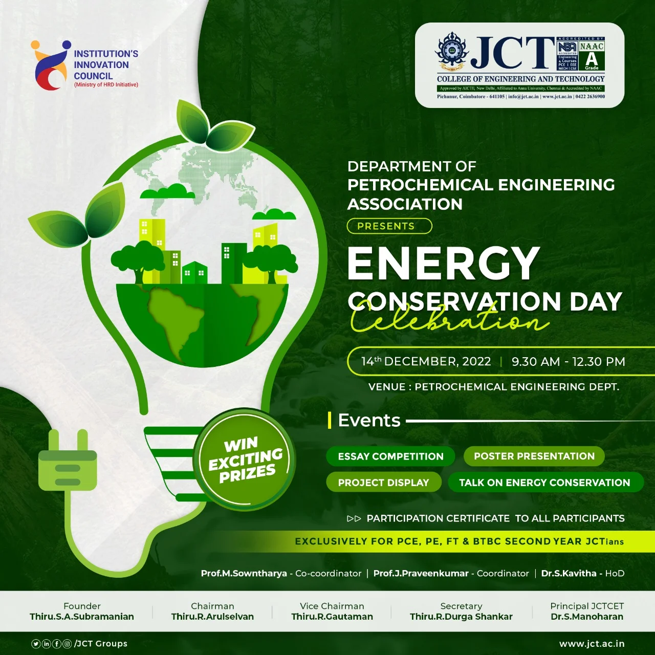 Energy Conservation Day Celebration Organized by Petrochemical Engineering Department — photo 27
