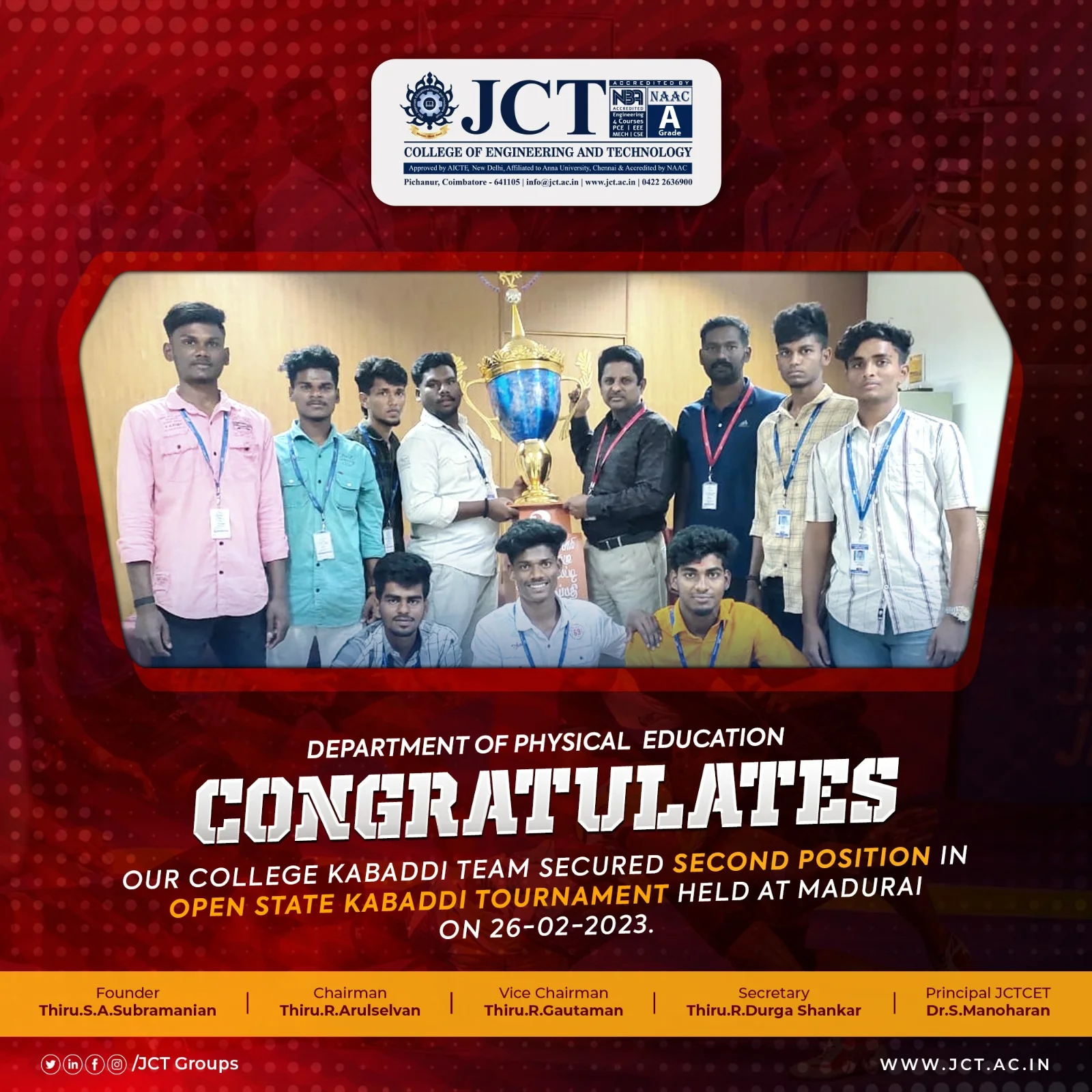 Our college Kabaddi team secured Second position in Open State Kabaddi Tournament held at Madurai on 26-02-2023 — photo 2