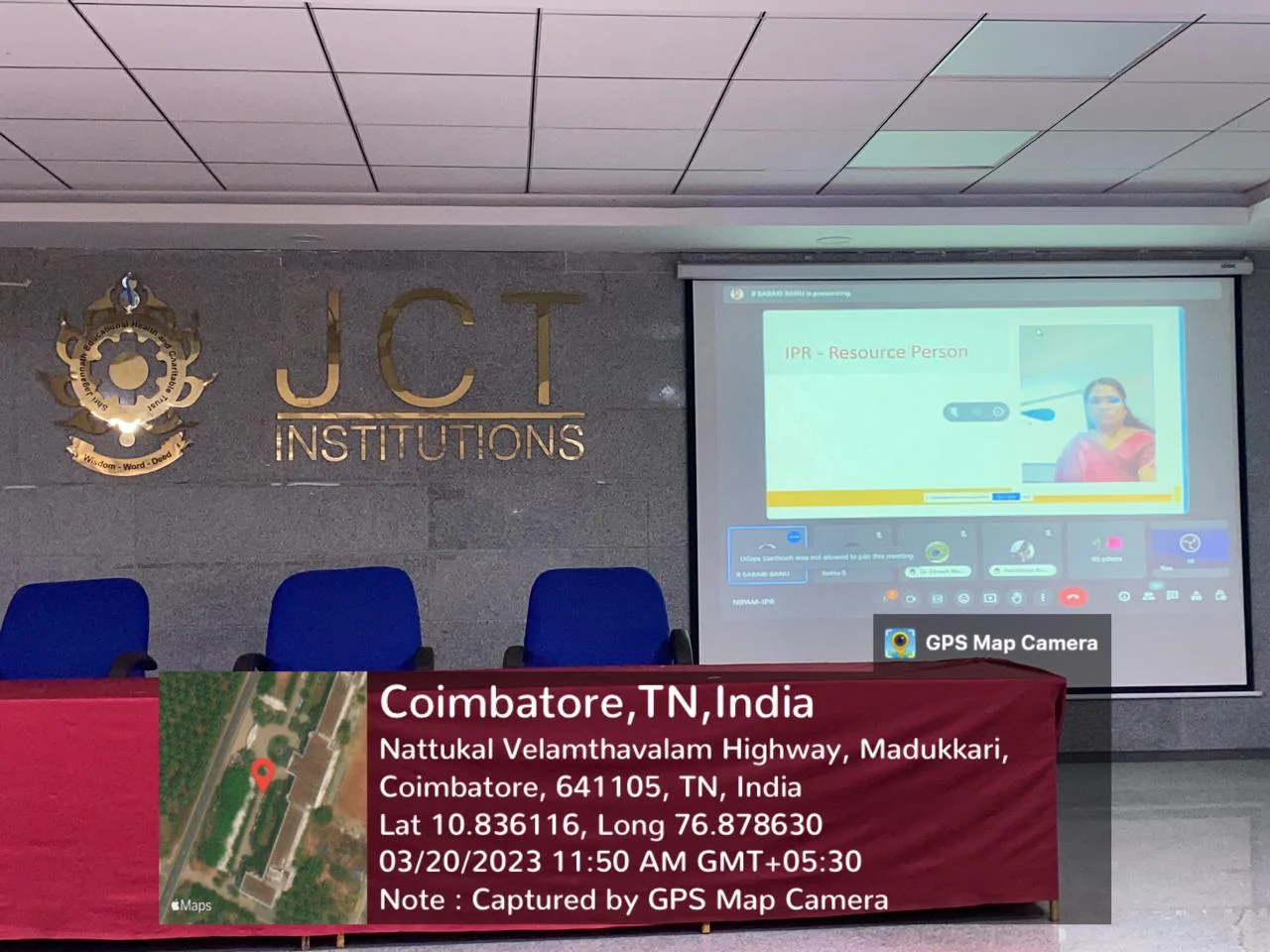 The Department of EEE organizes a program on “Intellectual Property Rights and Management for Startup” on 20thMarch, 2023 — photo 1