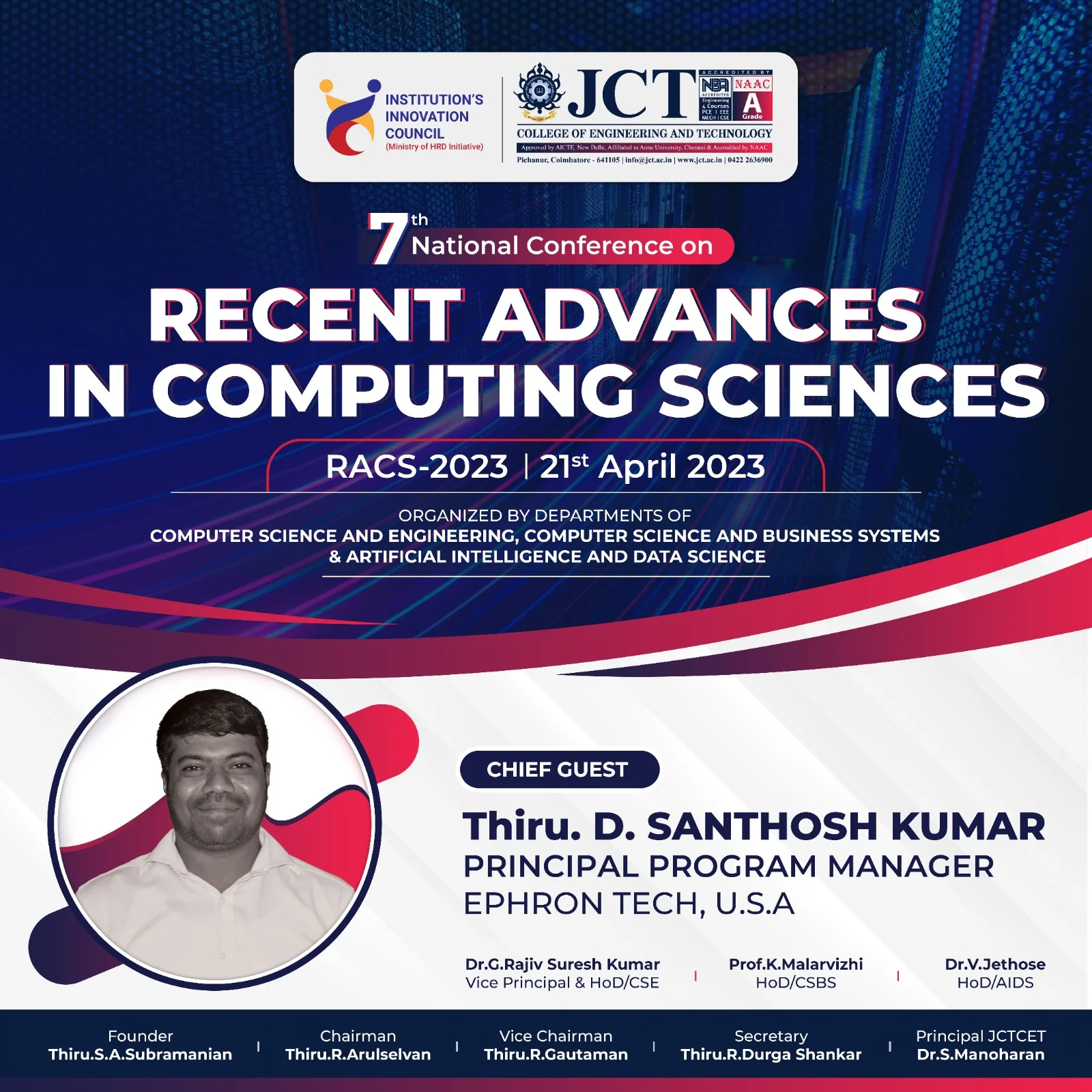 7th National Level Conference on  “Recent Advances in Computing Sciences” (RACS’23) — photo 1