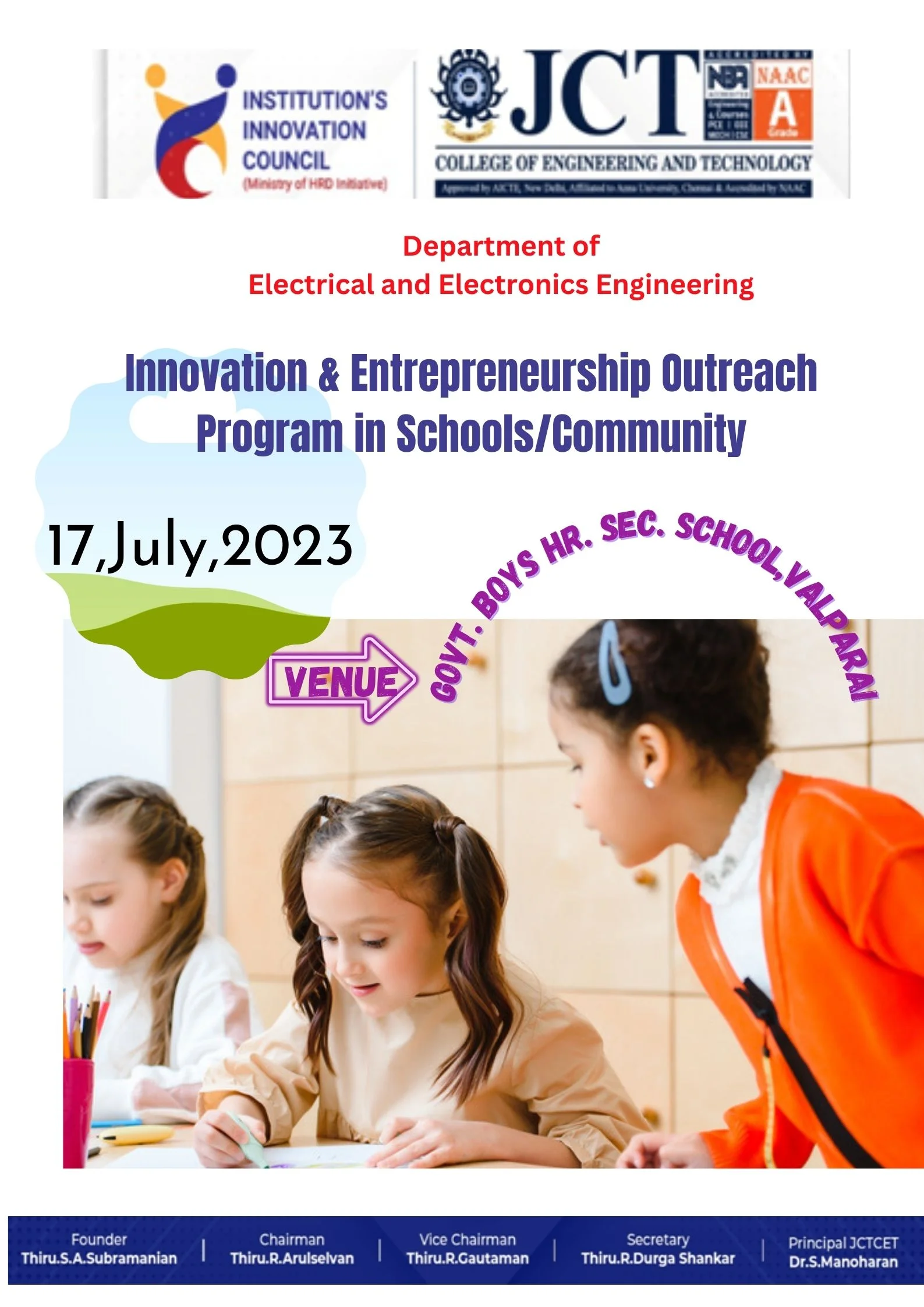 Innovation & Entrepreneurship Outreach Program in Schools / Community on 17th July, 2023 — photo 5