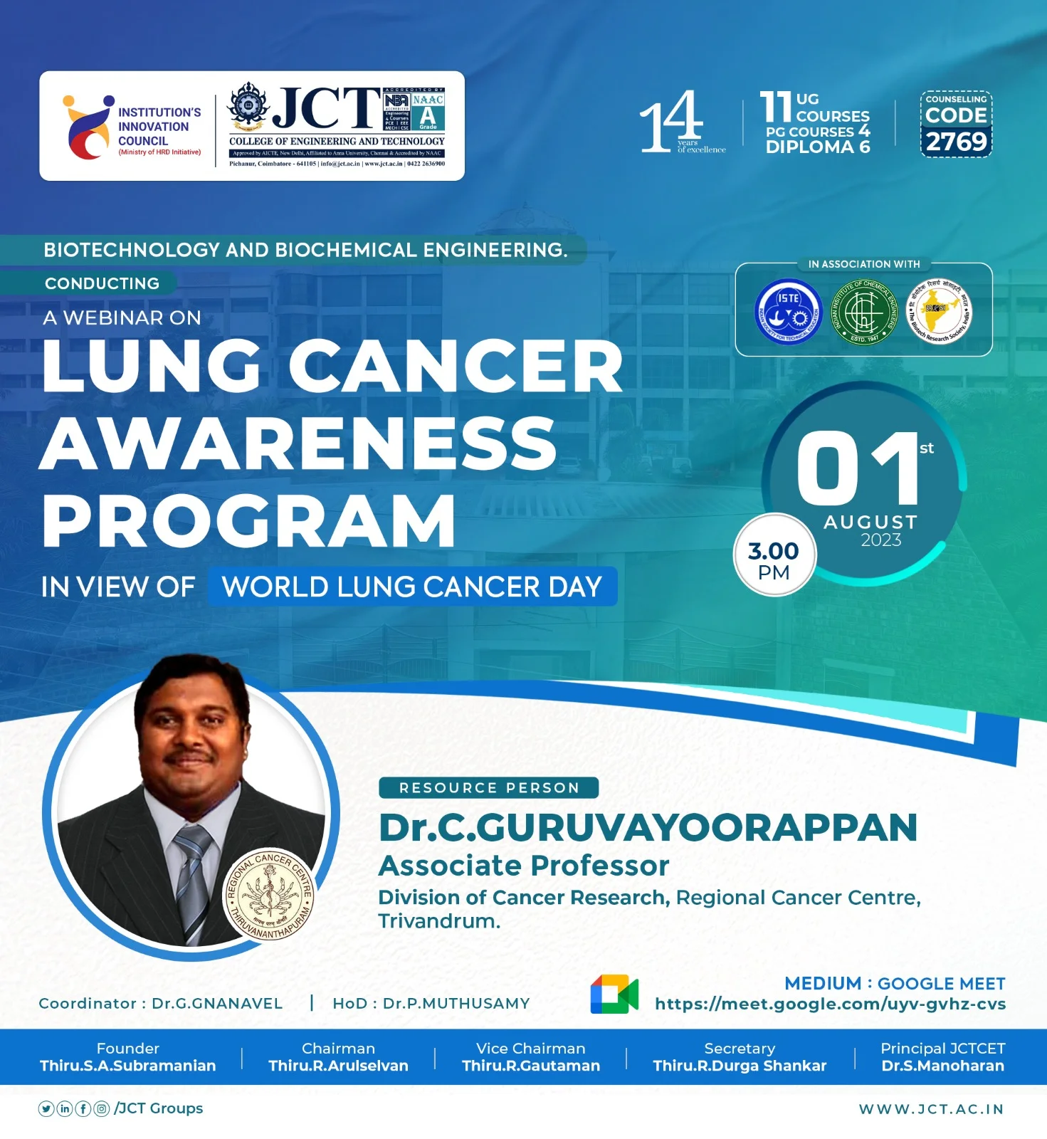 Lung Cancer Awareness Program — photo 1