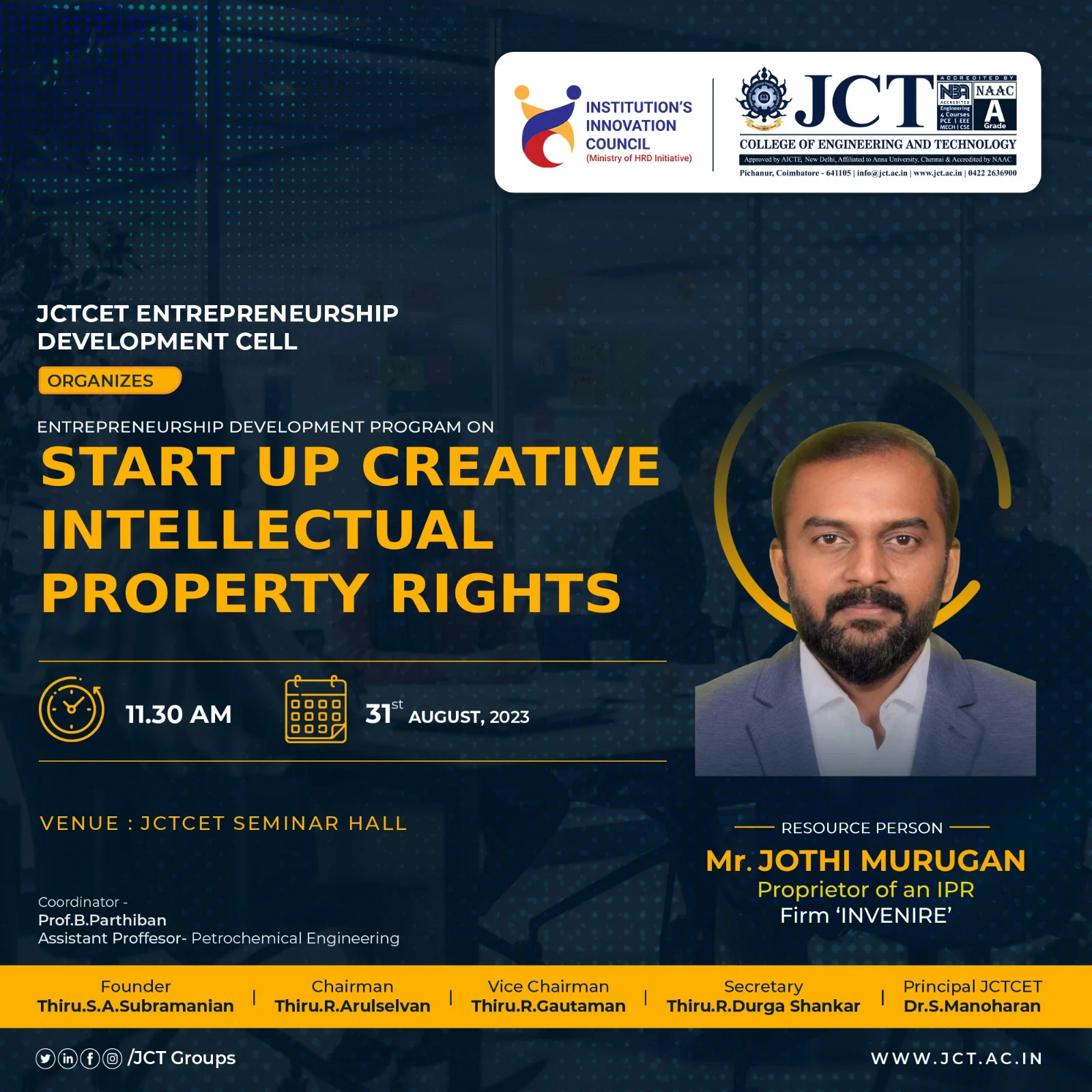 Seminar on Startup Creative Intellectual Property Rights — photo 1