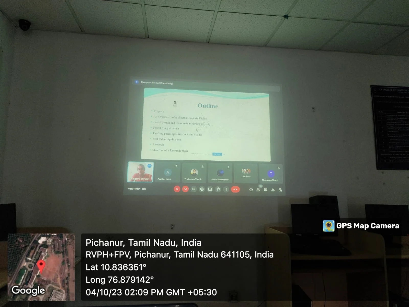 Webinar on IPR – PATENT FILING & RESEARCH PAPER WRITING on 04.10.2023 — photo 3