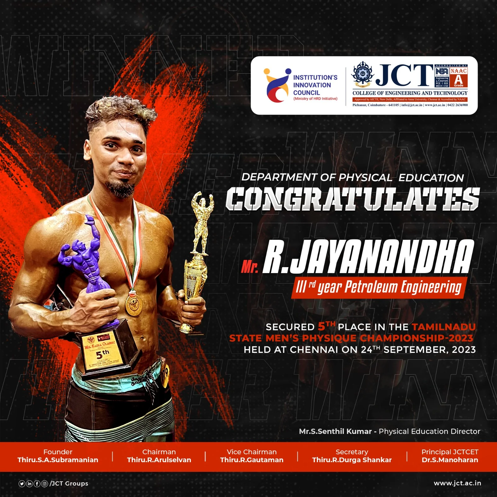 Power lifting and Body building competition — photo 1
