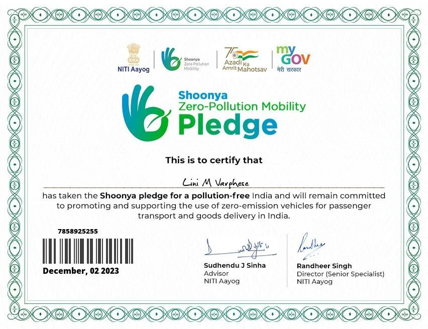 National Pollution Control Day on December 02, 2023 — photo 5