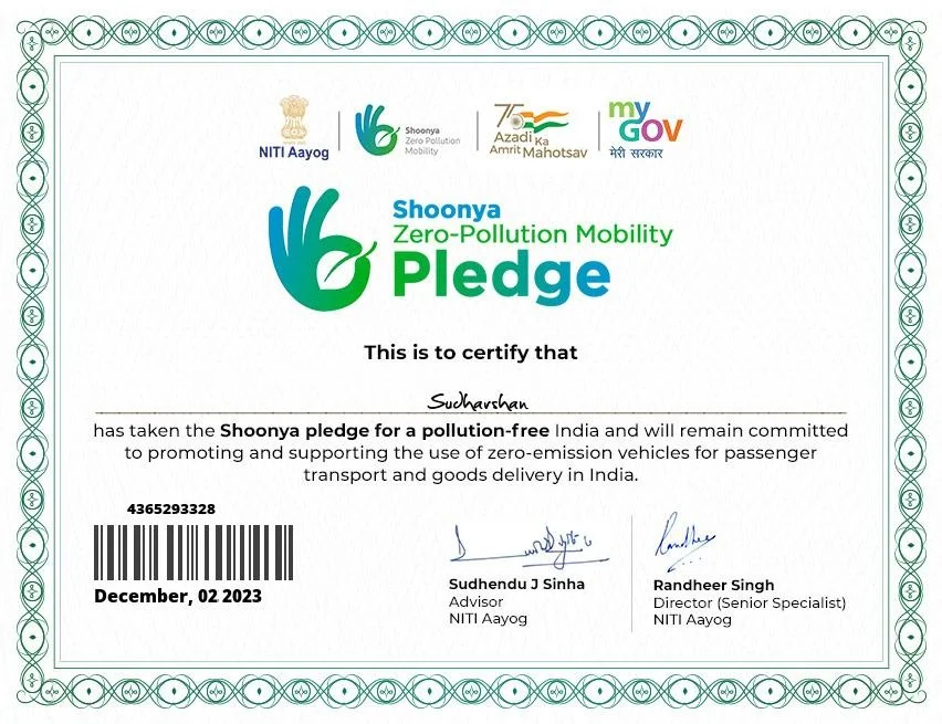 National Pollution Control Day on December 02, 2023 — photo 6