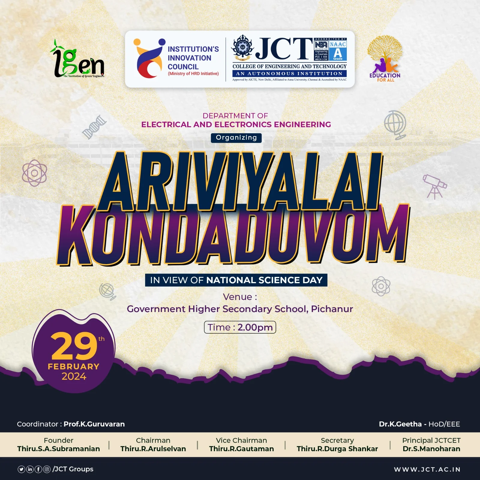 National Science Day Celebration Ariviyalai Kondaduvom on 29th February, 2024 — photo 6