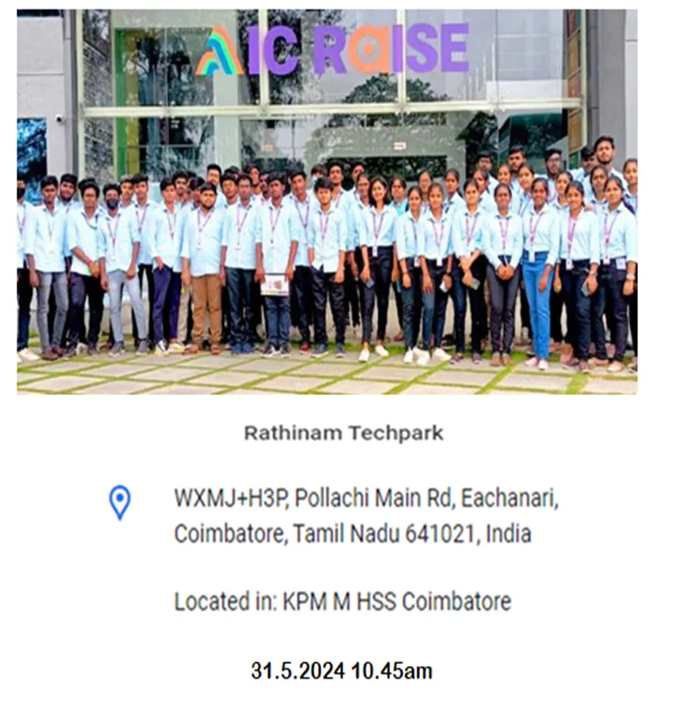 Exposure visit to incubation cell — photo 2
