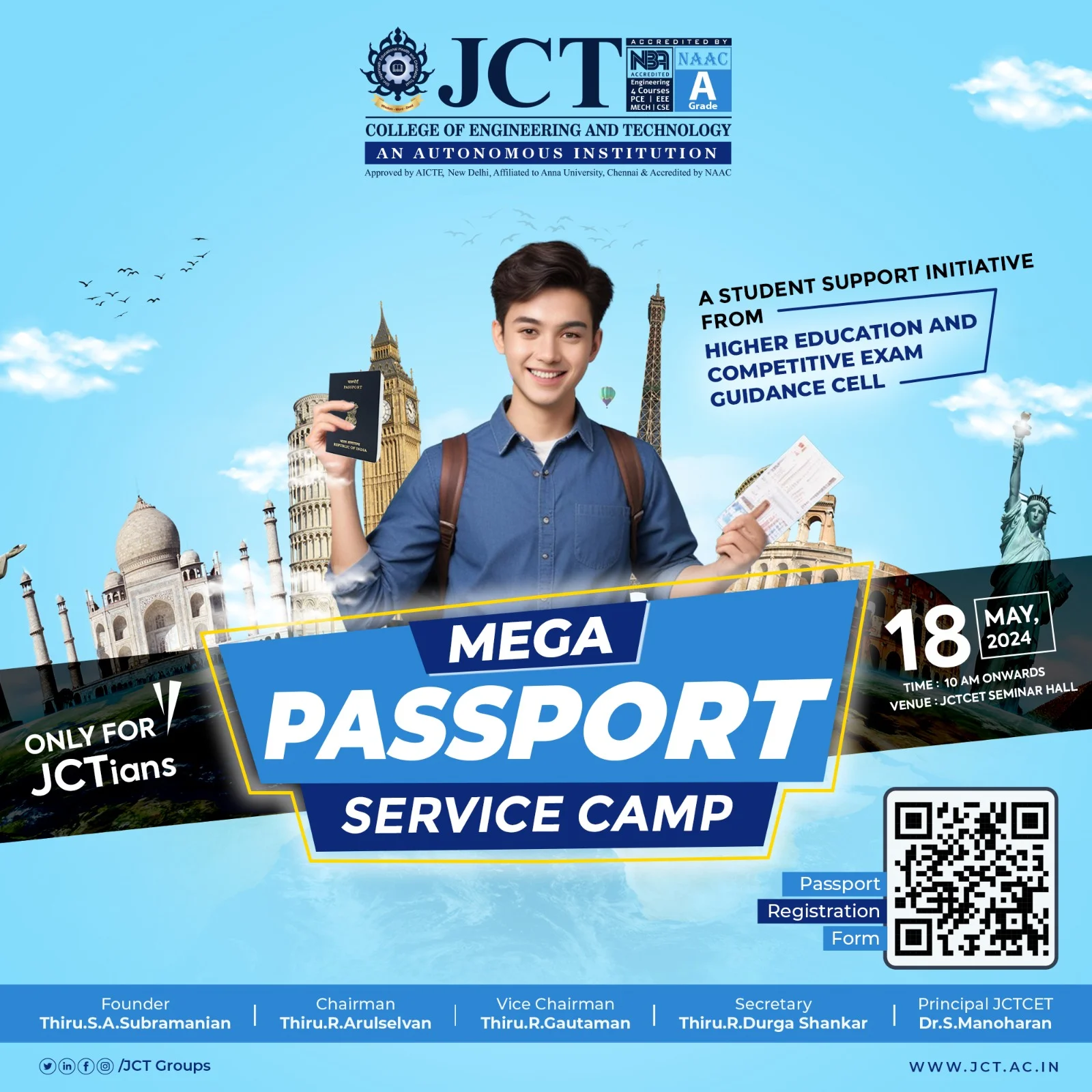 JCT mega passport service camp — photo 3