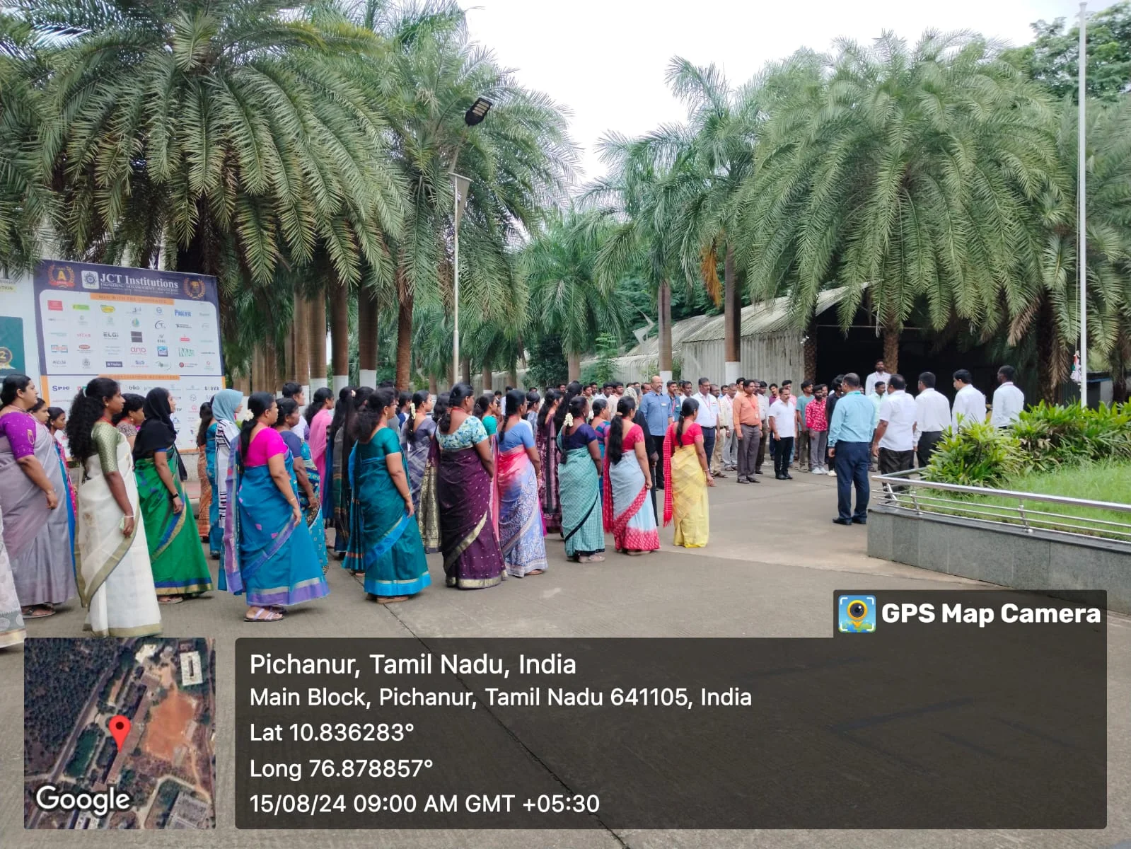 Independence Day celebration on 15.08.2024 — photo 2