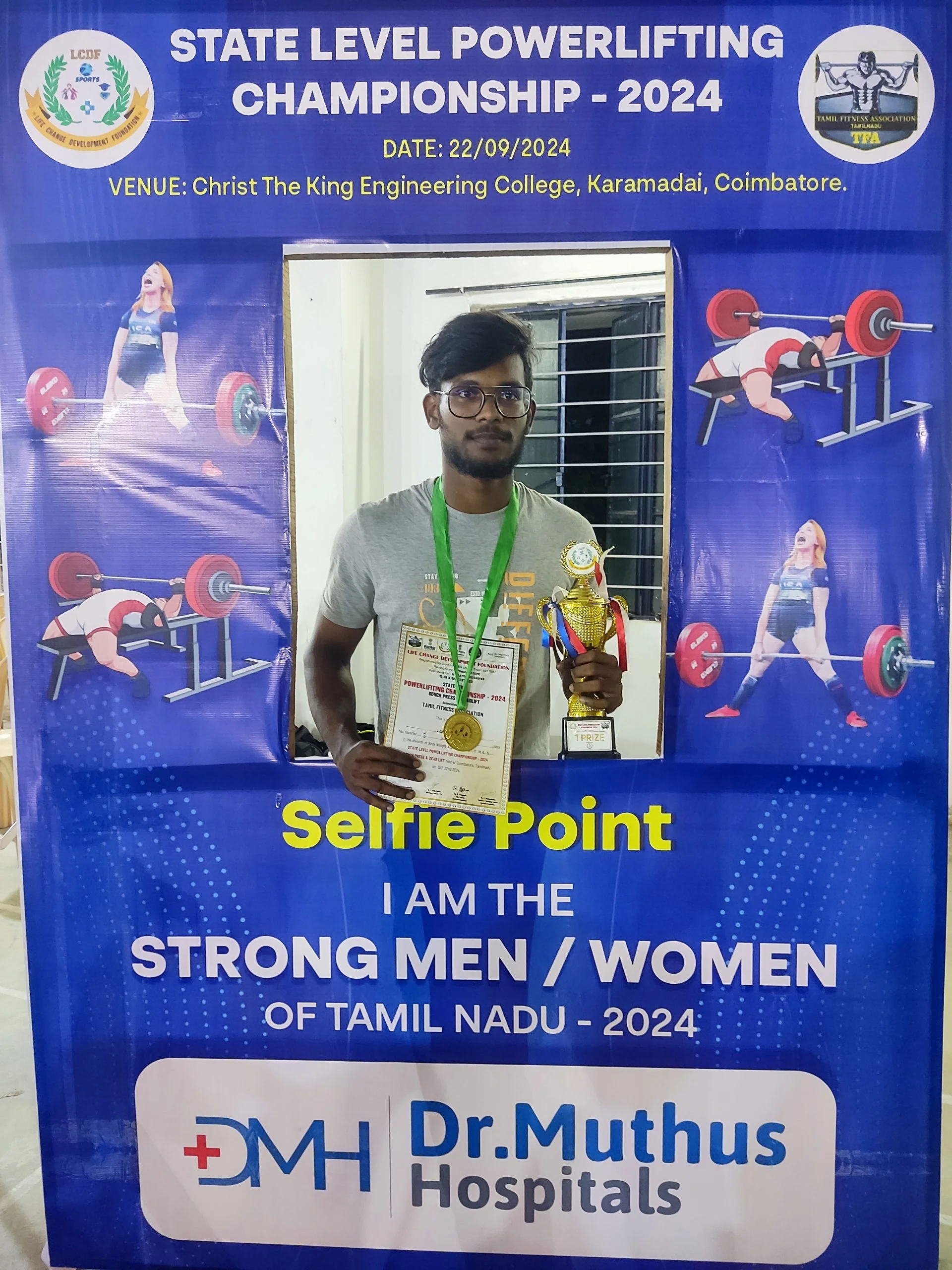 Strong man of Tamilnadu-2024 — photo 1
