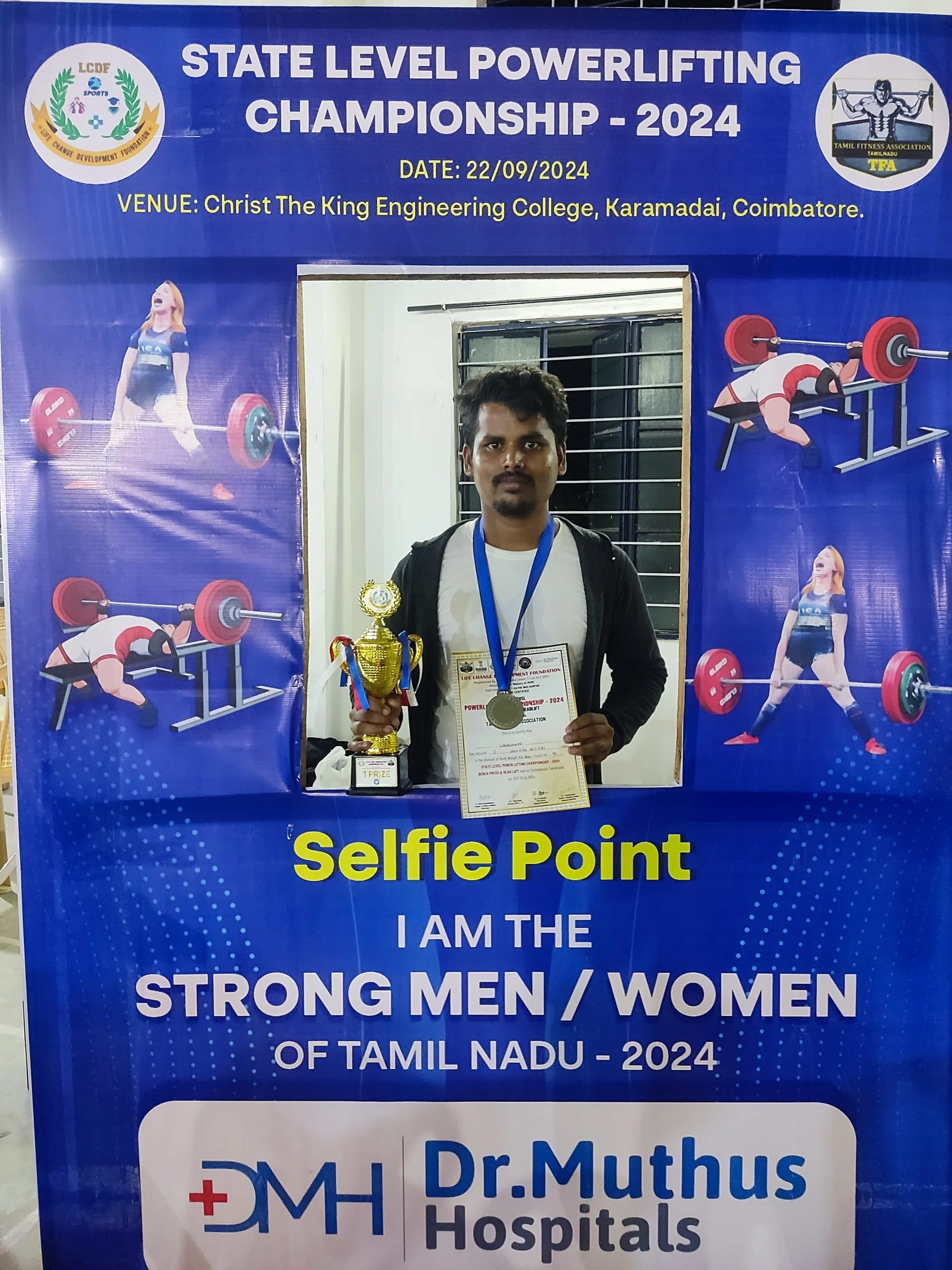 Strong man of Tamilnadu-2024 — photo 2