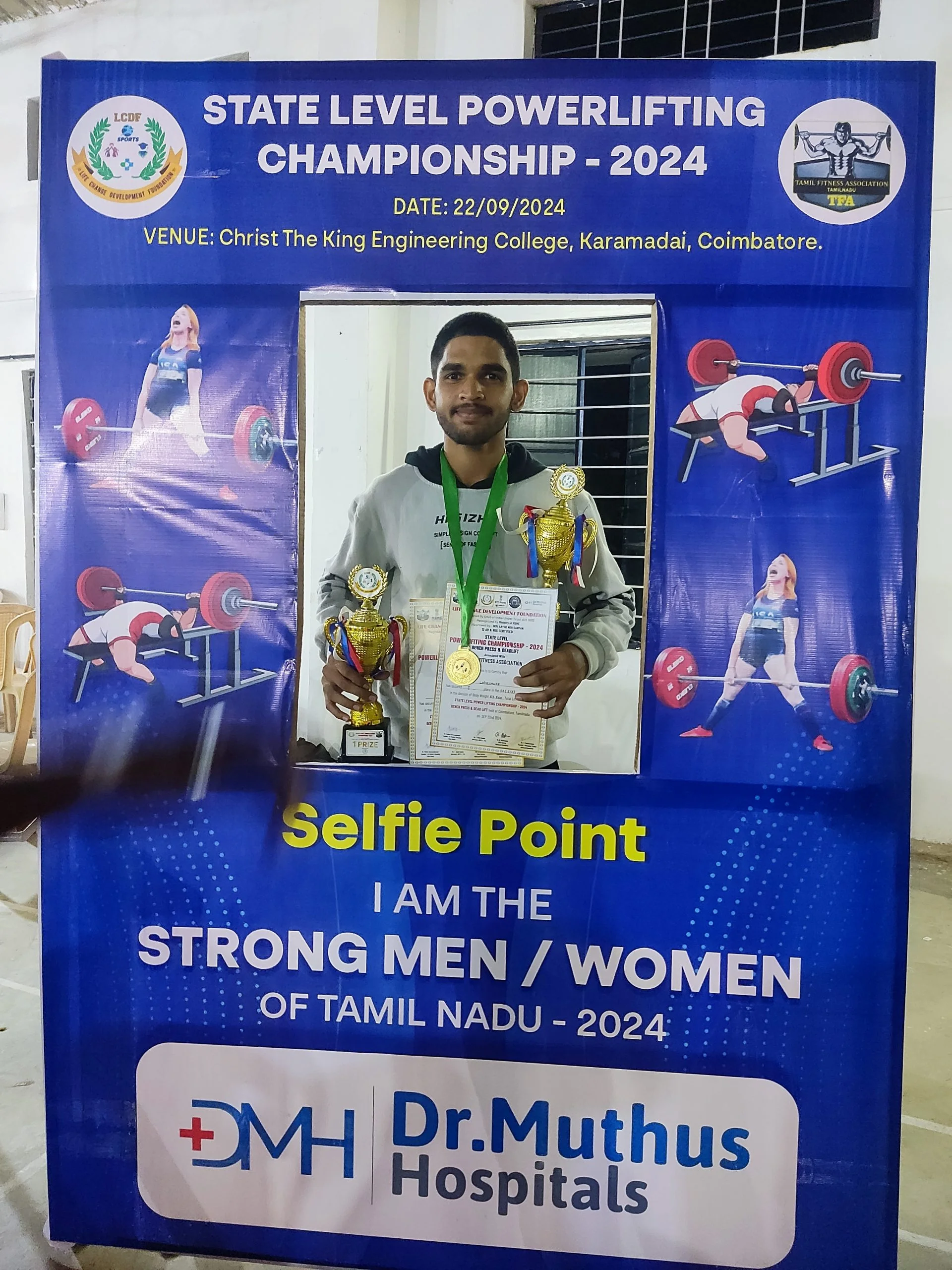Strong man of Tamilnadu-2024 — photo 3