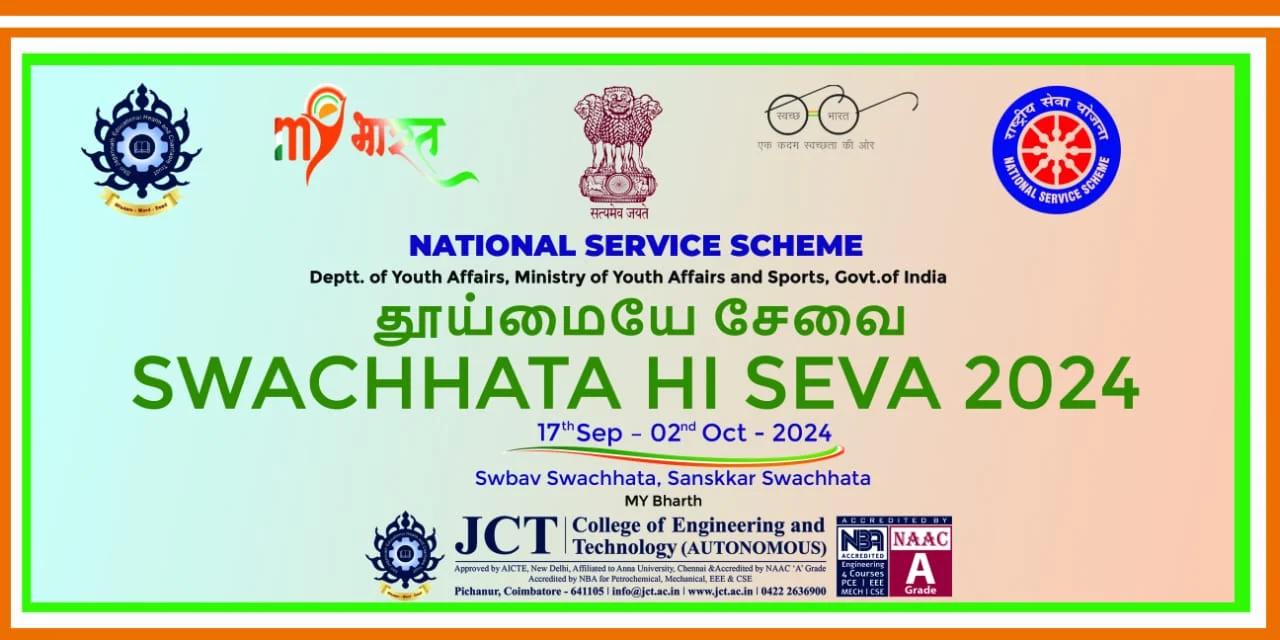 SWACHHADA HI SEVA -2024 — photo 1