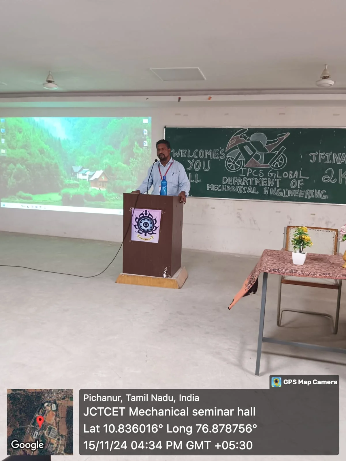 BASICS OF IPR AND ITS IMPORTANCE FOR INNOVATORS AND ENTERPRENURS 2024 — photo 7
