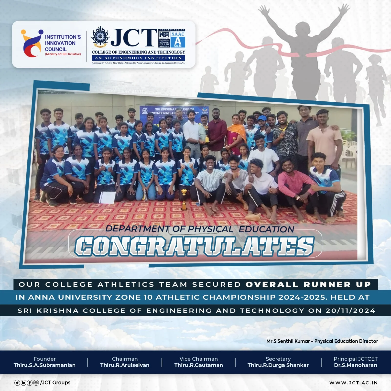 Anna University Zone-10 Athletics Championship-2024 — photo 2