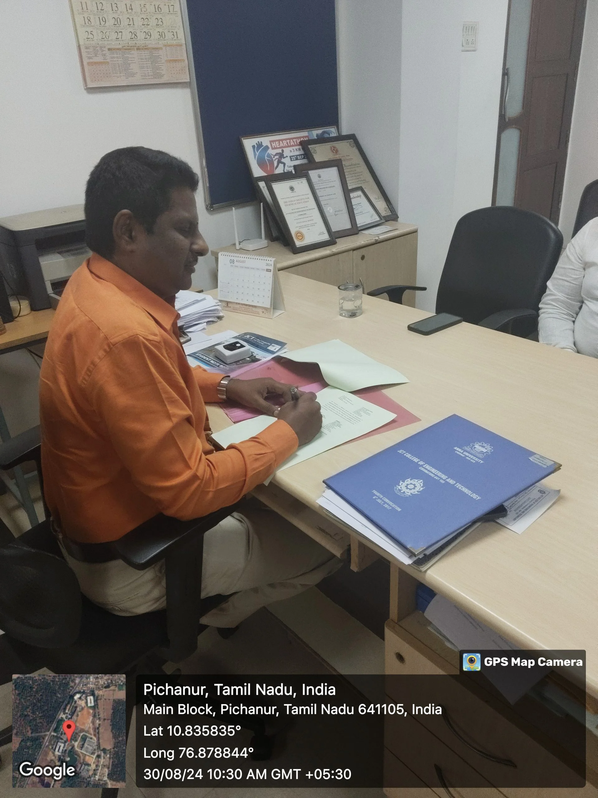 MEMORANDUM OF UNDERSTANDING WITH GATEWAY SOFTWARE SOLUTION 2024 — photo 2