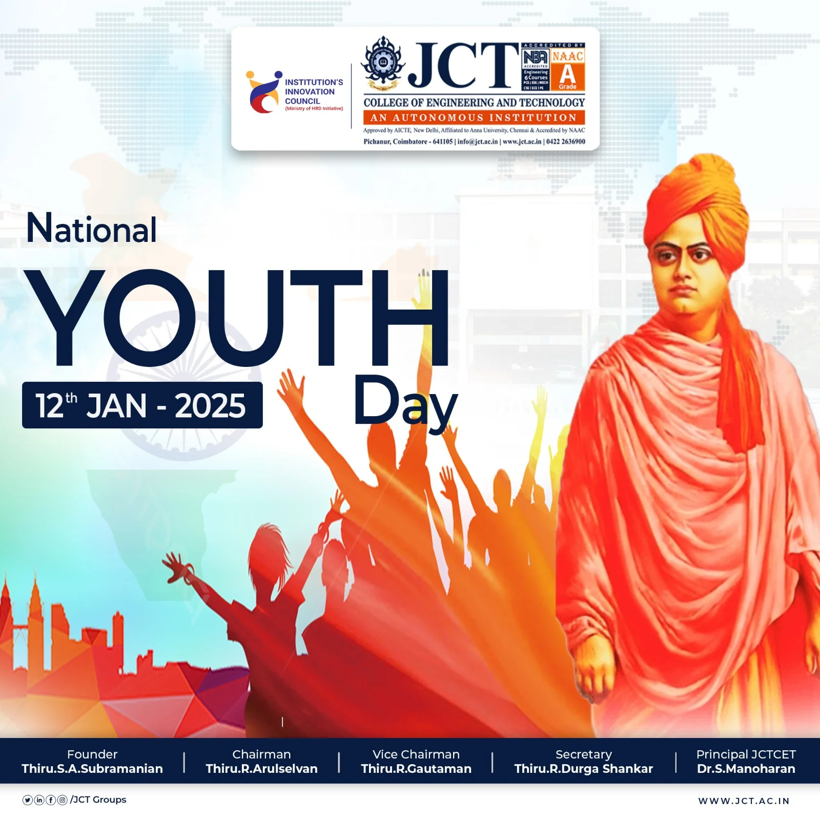 NATIONAL YOUTH DAY 2025 — photo 1