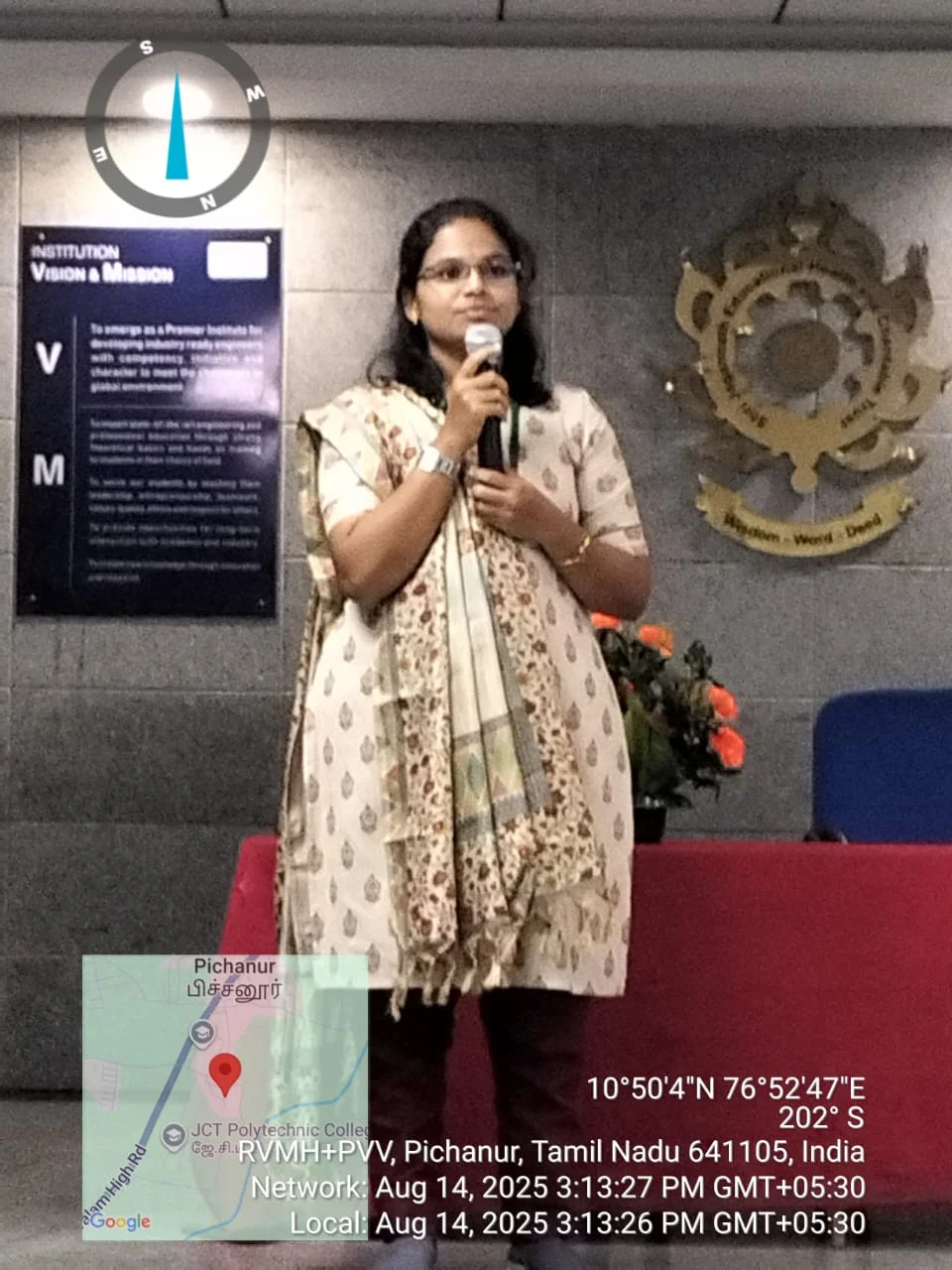 Career Guidance in Petroleum and Petrochemical Engineering-2025 — photo 1