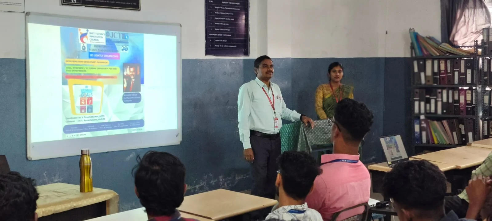 Entrepreneurship Development Program-2025 — photo 2