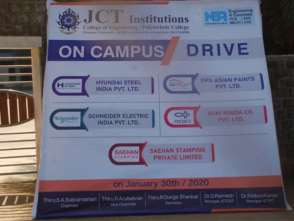 Campus Drive at JCT campus — photo 1