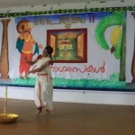 Onam Celebrations 2011 — photo 14