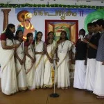 Onam Celebrations 2011 — photo 15
