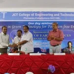 Workshop on “Recent Trend in Embedded Systems” — photo 1