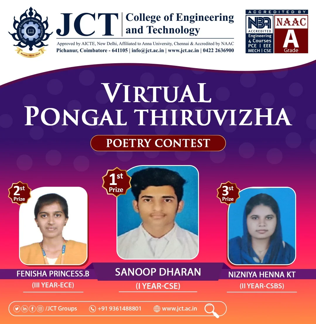 Virtual Pongal Thiruvizha Competetions — photo 1