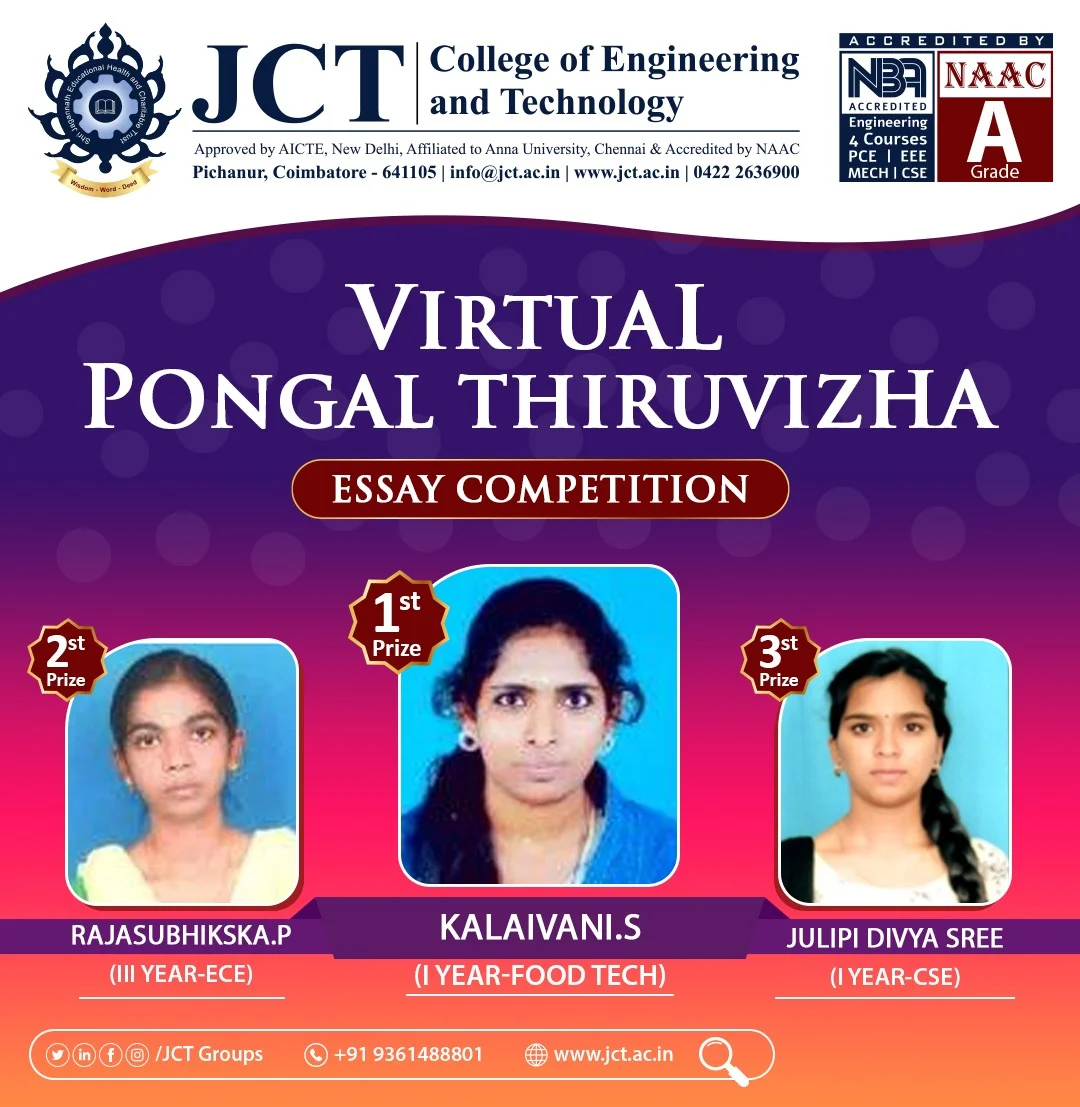 Virtual Pongal Thiruvizha Competetions — photo 2