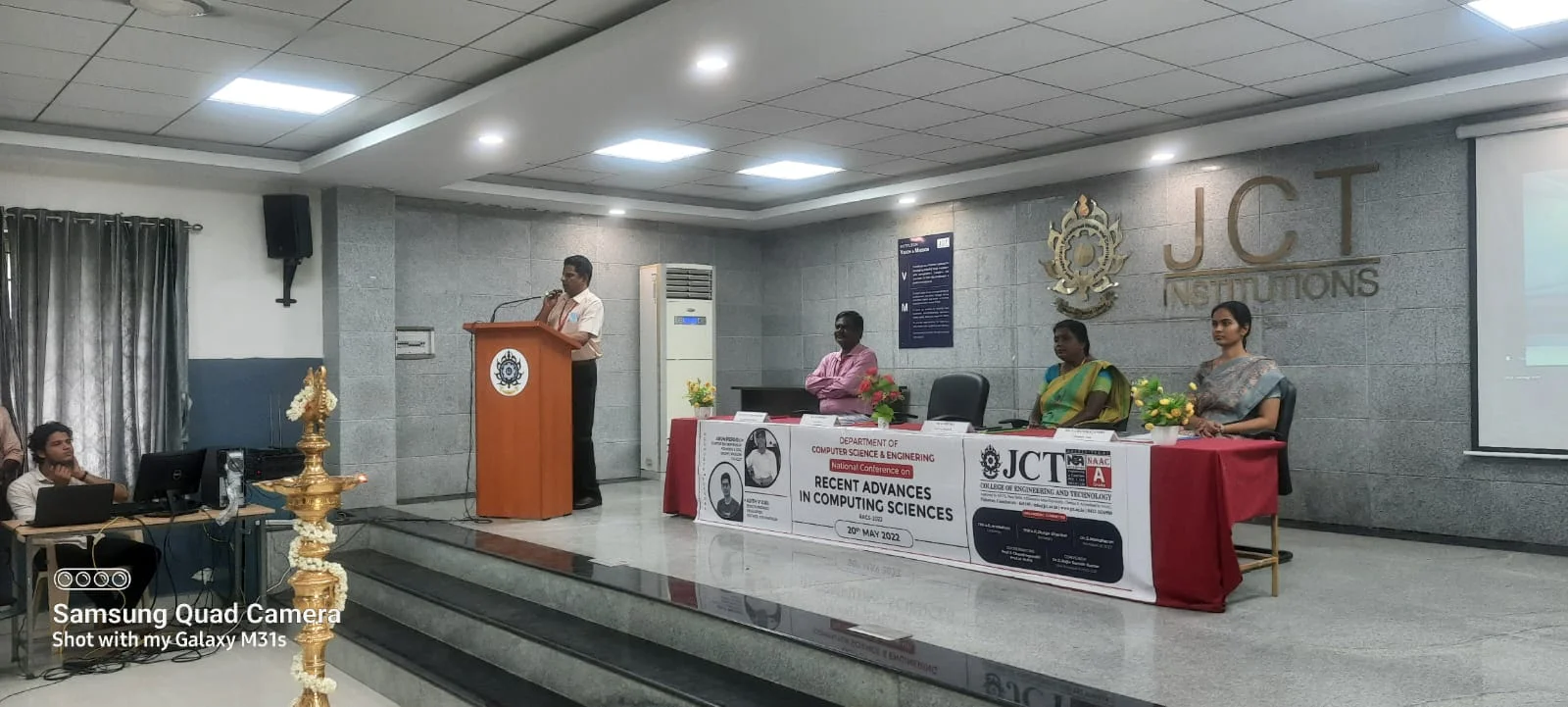 4th National Level Conference on “Recent Advances in Computing Sciences” (RACS’22) — photo 17