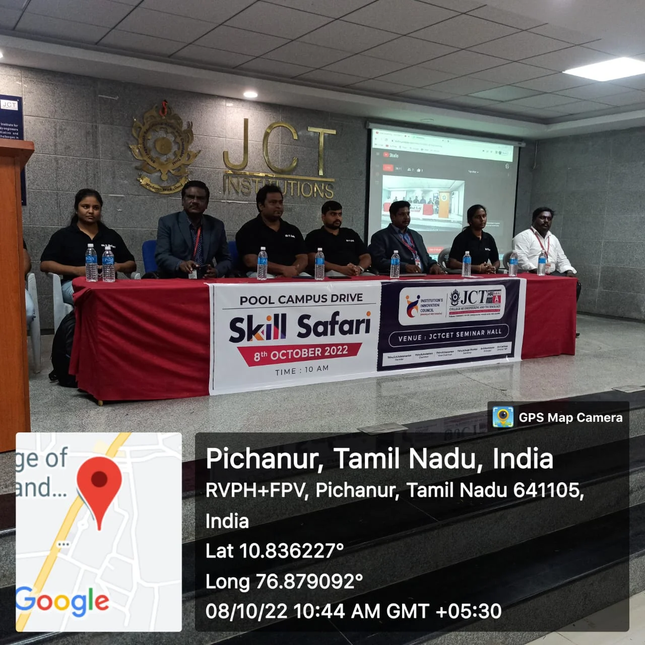 Pool-Campus Drive at JCT campus - Skill Safari, Coimbatore — photo 10