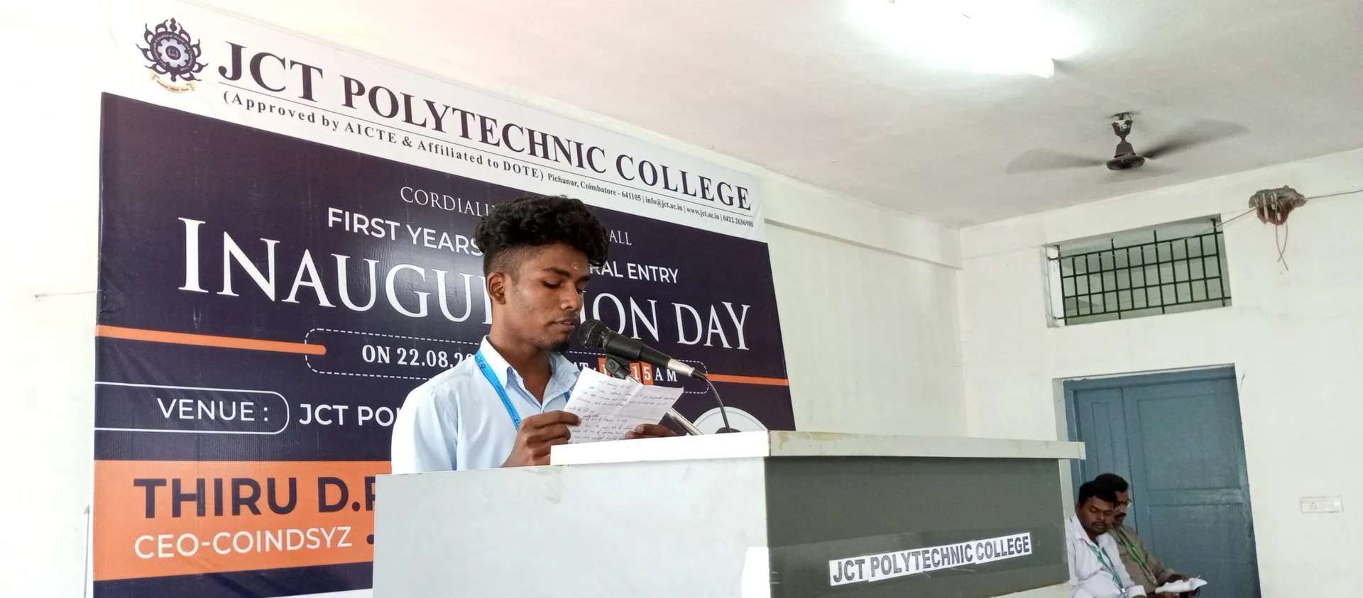 Engineer’s Day Celebration — photo 2