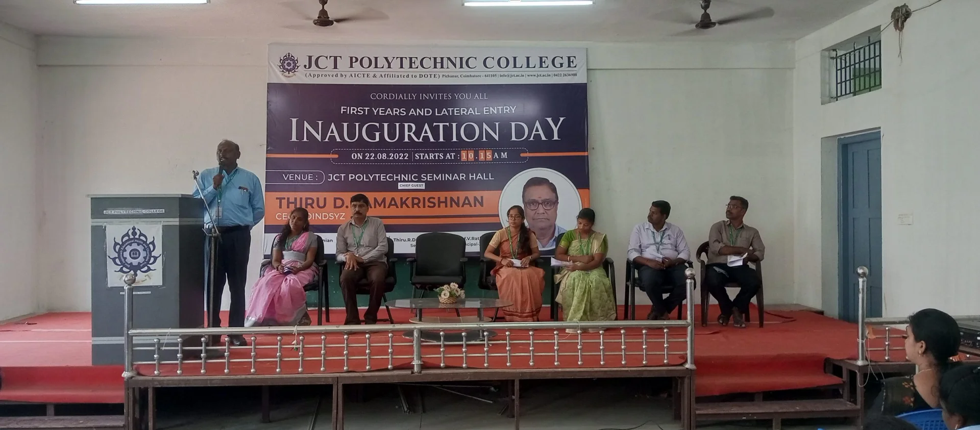 Engineer’s Day Celebration — photo 4