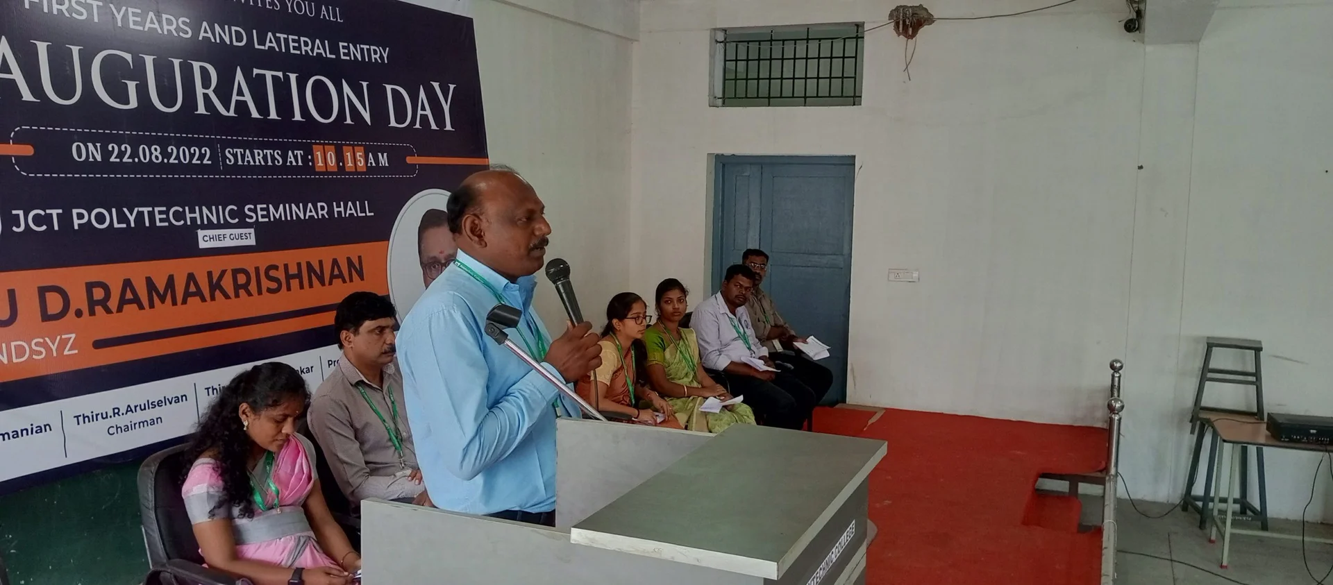 Engineer’s Day Celebration — photo 5