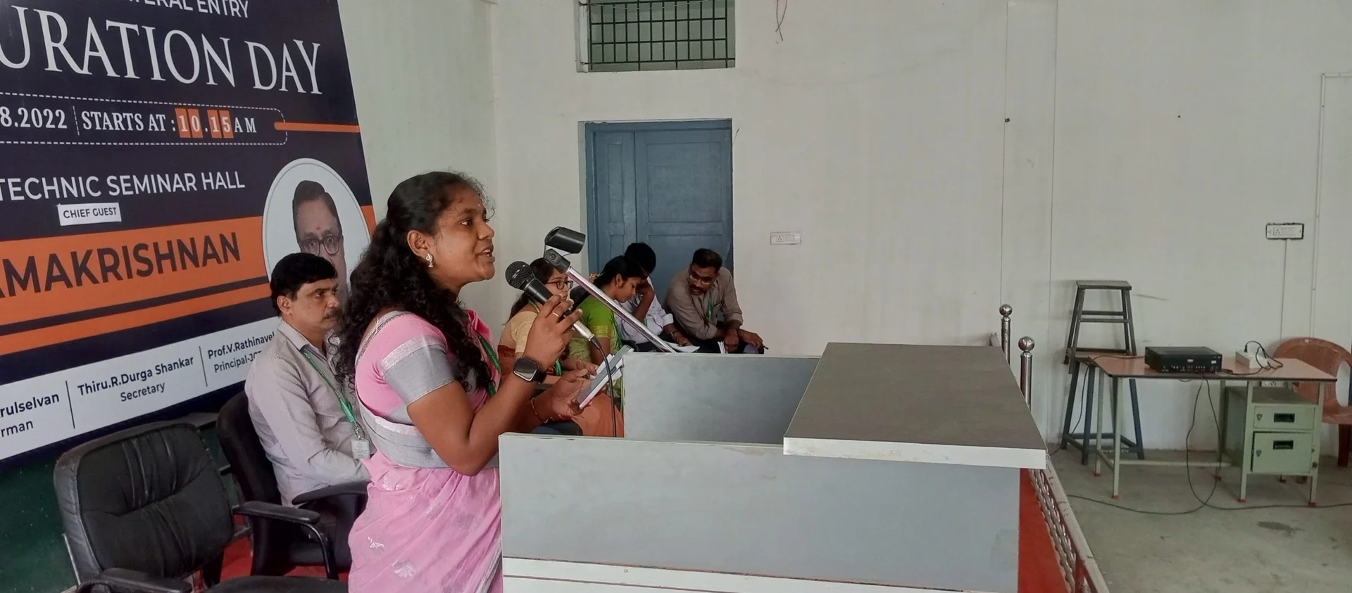 Engineer’s Day Celebration — photo 6