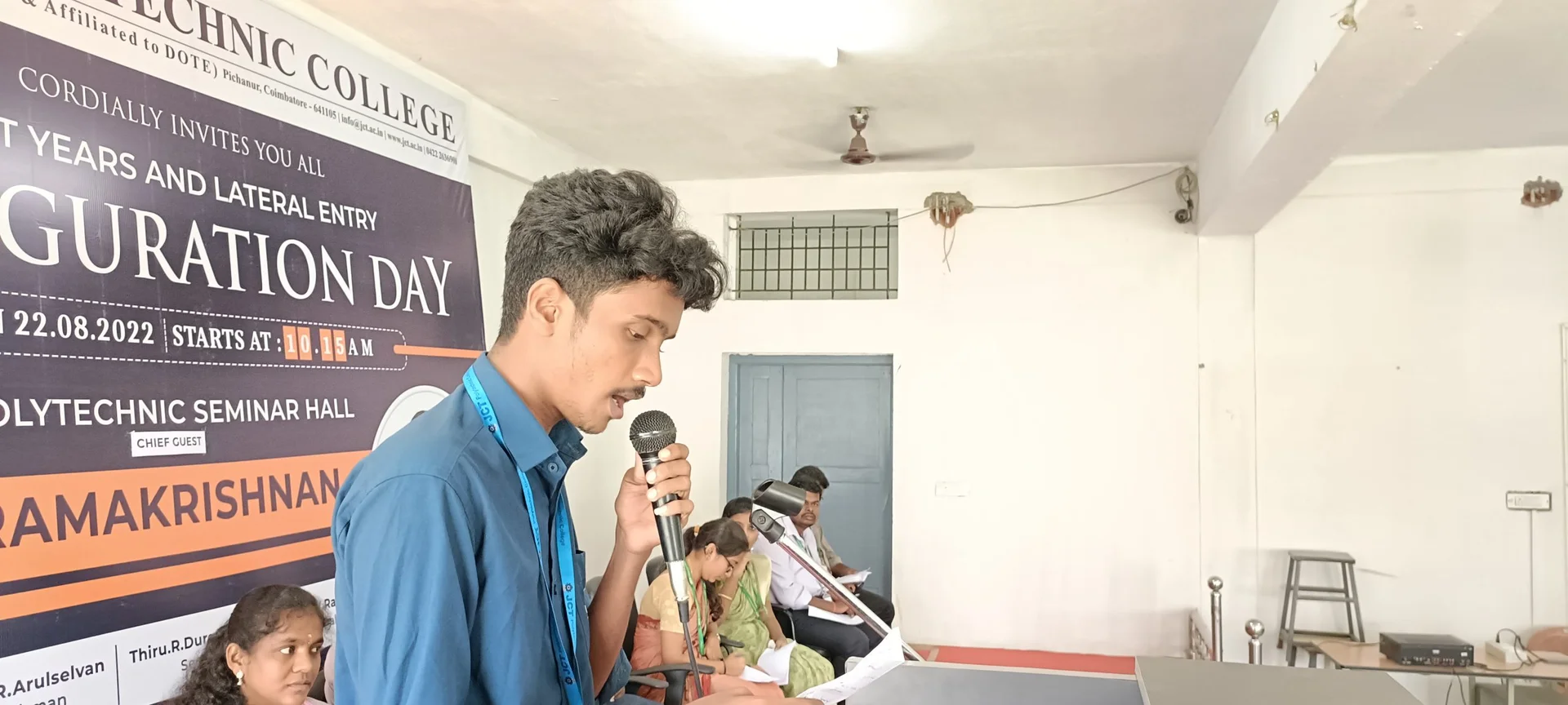 Engineer’s Day Celebration — photo 8
