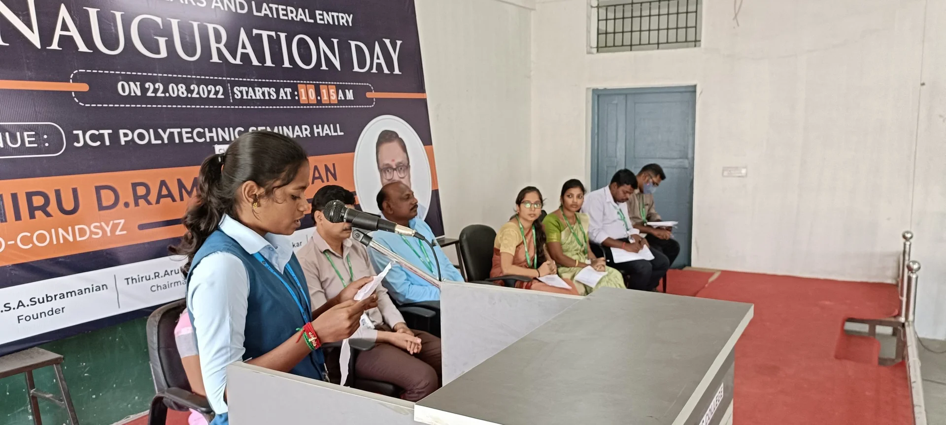 Engineer’s Day Celebration — photo 9