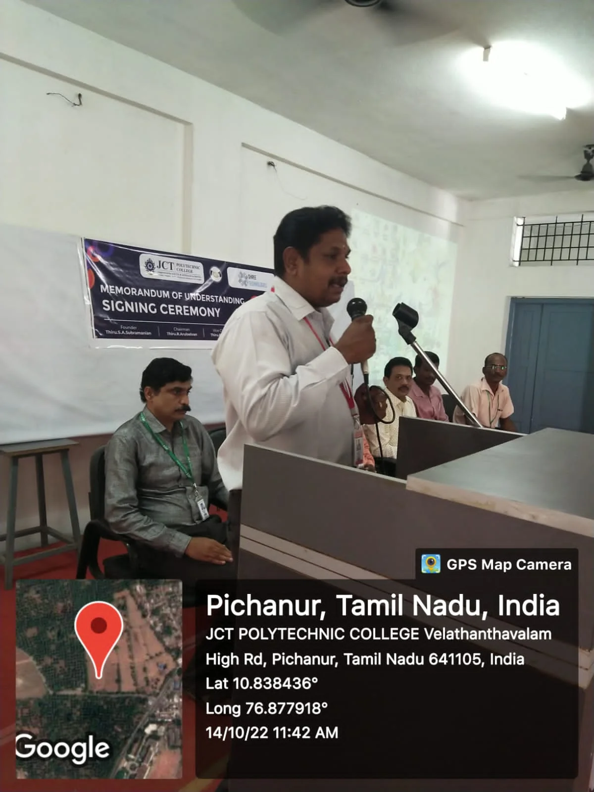 Department of Electrical and Electronics Engineering has signed MOU with SHREE TECHNOLOGY, Coimbatore — photo 4